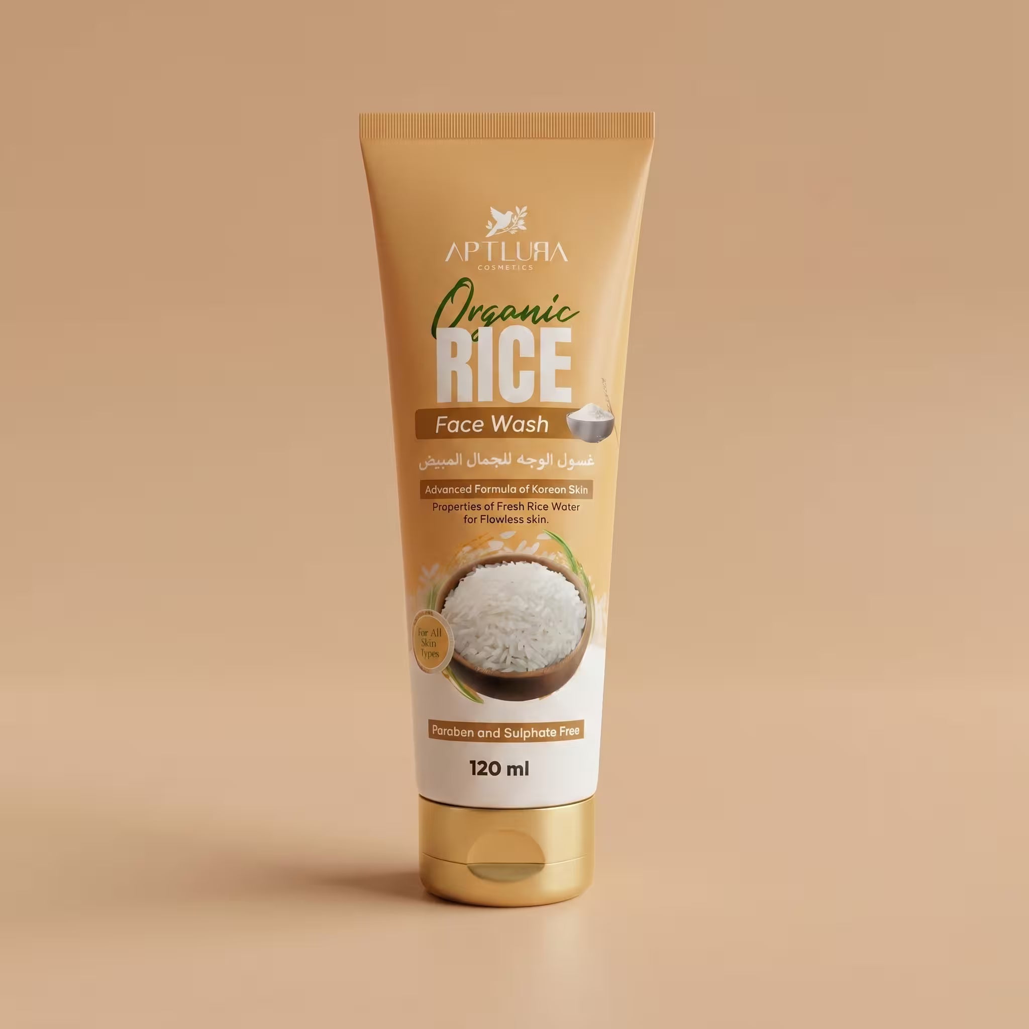 Tube of Appella Organic Rice Face Wash on a beige background