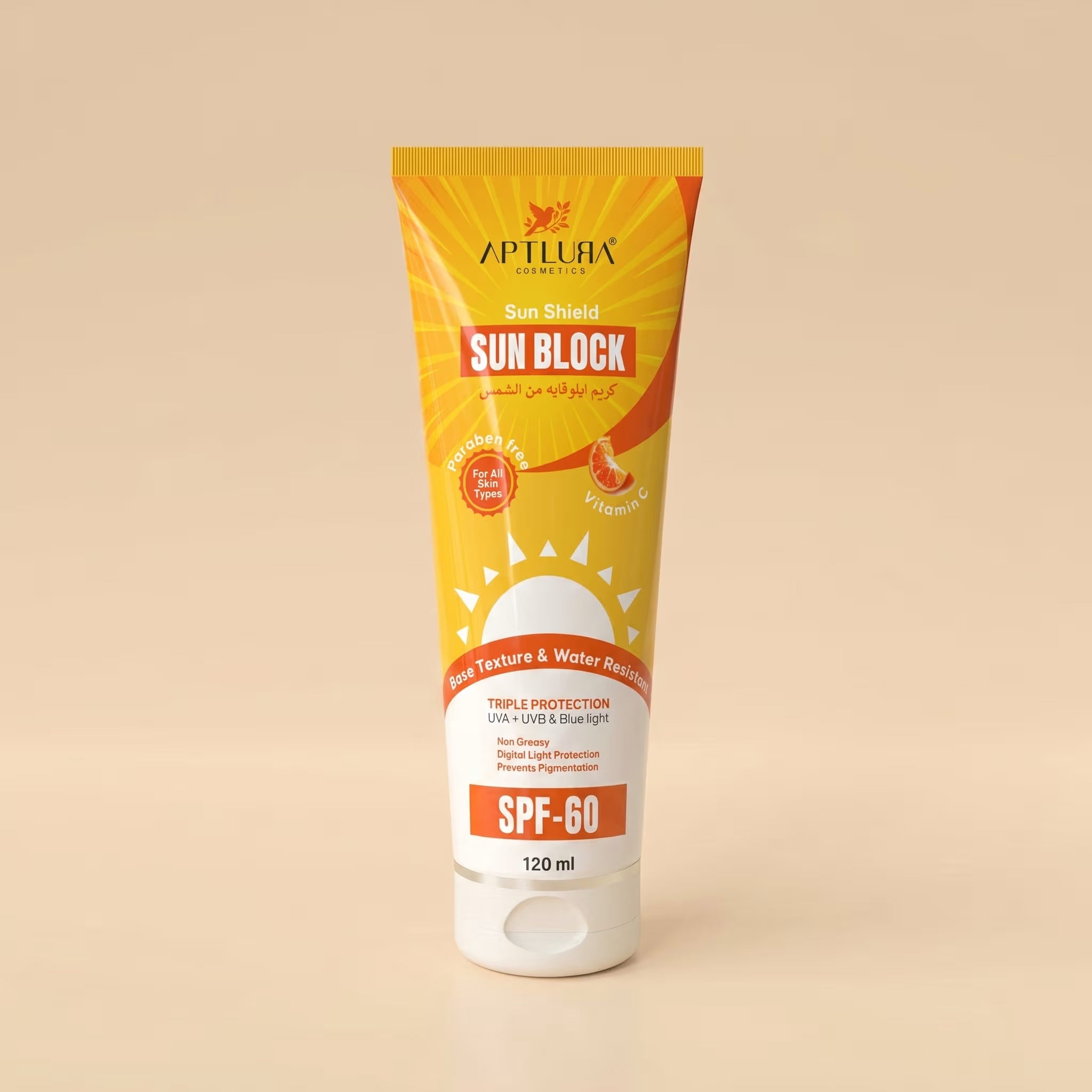 Sun block tube with yellow and white packaging on a beige background